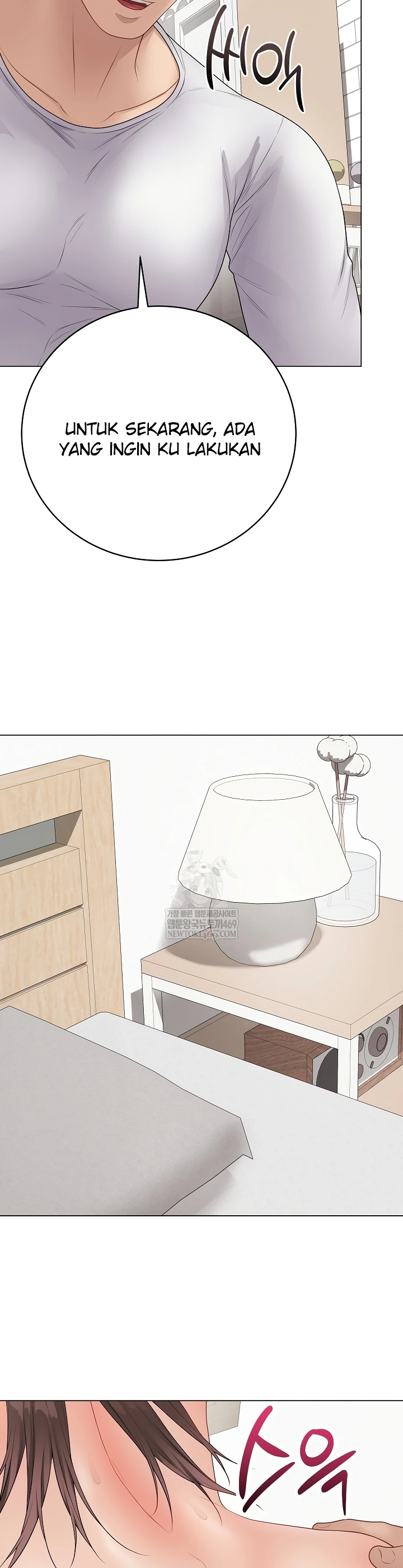 Signed, Sealed, Mistaken - Page 34